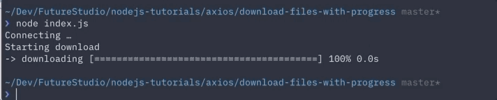 Download Progress with Axios in Node.js